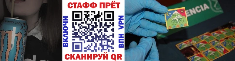 Купить наркотик Кандалакша КОКАИН  A PVP  Гашиш  Меф мяу мяу 