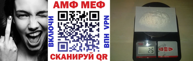 Amphetamine Premium  где найти наркотики  Кандалакша 