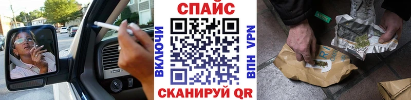 БУТИРАТ буратино Кандалакша