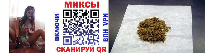 Бутират вода  ОМГ ОМГ как зайти  Кандалакша  хочу наркоту 