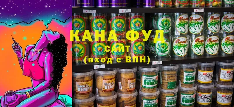 Canna-Cookies марихуана  сколько стоит  KRAKEN   Кандалакша 