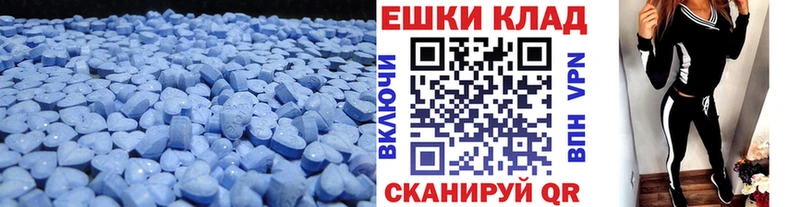 hydra рабочий сайт  Кандалакша  Ecstasy бентли  даркнет сайт 
