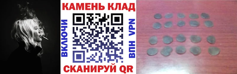 ГАШ Premium  Кандалакша 