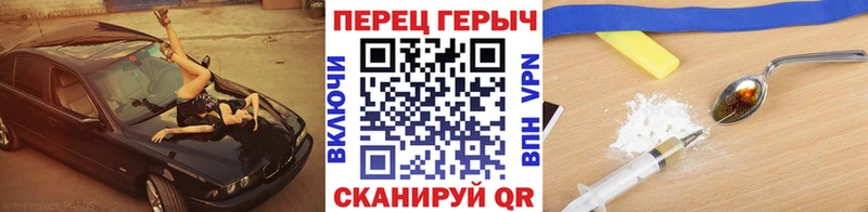 Героин Афган  mega зеркало  Кандалакша 