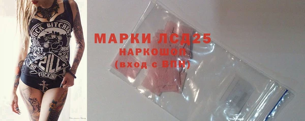 дживик Орехово-Зуево
