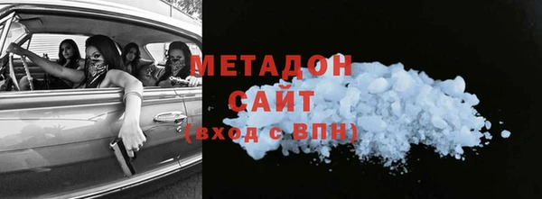 дживик Орехово-Зуево