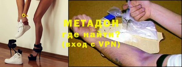 амфетамин Себеж