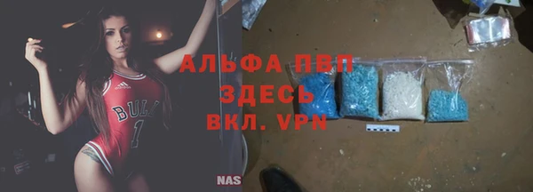дживик Орехово-Зуево