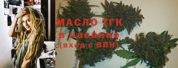 дживик Магадан
