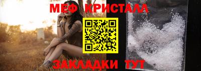 герыч Гатчина