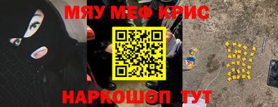 хмурый Беслан
