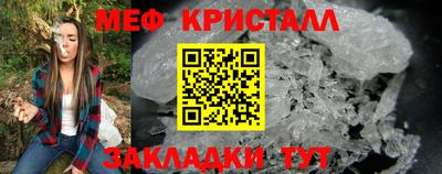 амф Берёзовский