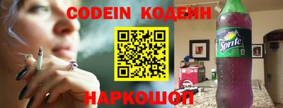 амф Берёзовский