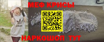 герыч Гатчина