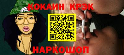амф Берёзовский