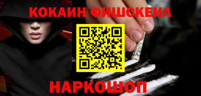 амф Берёзовский