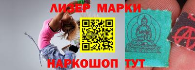 амф Берёзовский