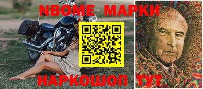амф Берёзовский