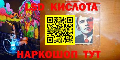 хмурый Беслан