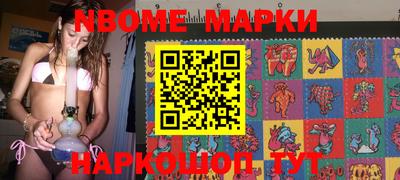 герыч Гатчина