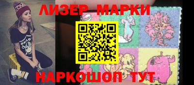 герыч Гатчина