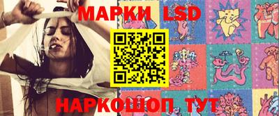 амф Берёзовский