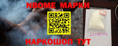 герыч Гатчина