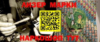 герыч Гатчина