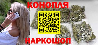 герыч Гатчина