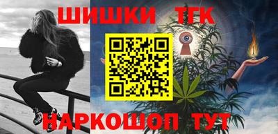 герыч Гатчина