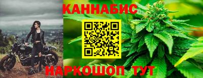 герыч Гатчина