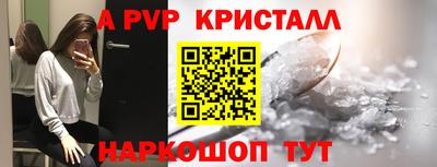хмурый Беслан