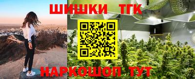 амф Берёзовский