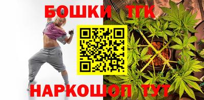 jwh Волжск