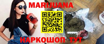 хмурый Беслан