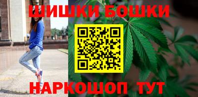 герыч Гатчина