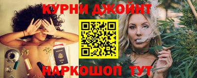 амф Берёзовский