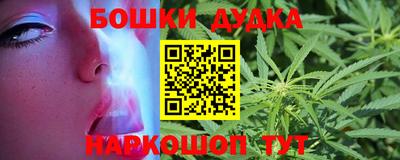 хмурый Беслан