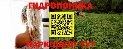 МДМА Бийск