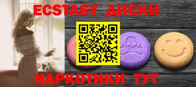 ешки Волжский