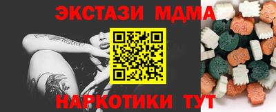 a pvp Гагарин