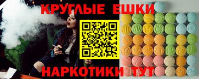 хмурый Беслан