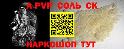 герыч Гатчина