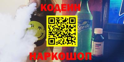 амф Берёзовский
