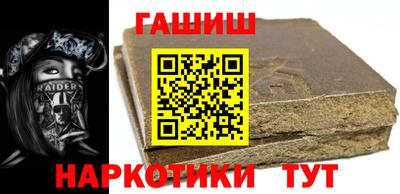 амф Берёзовский
