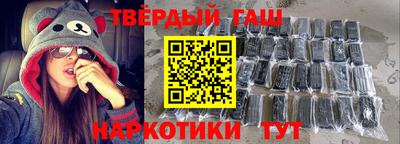 хмурый Беслан