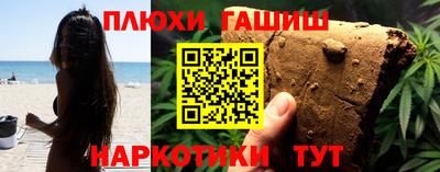 хмурый Беслан