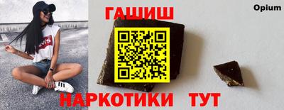 герыч Гатчина