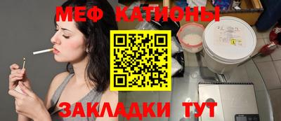 a pvp Гагарин