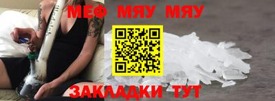хмурый Беслан